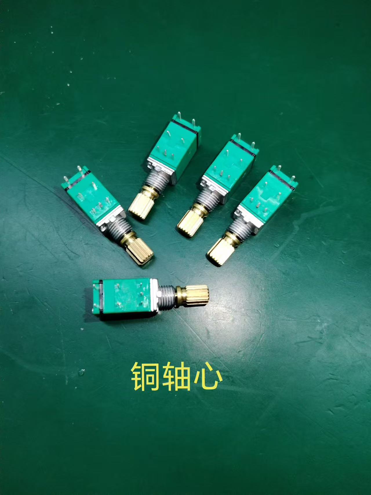 广州编码器